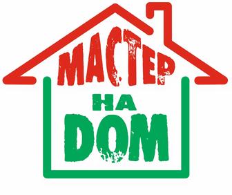 Маляр- штукатур