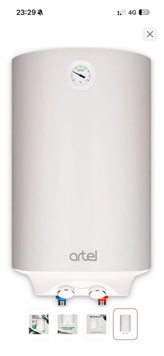 Водонагреватель