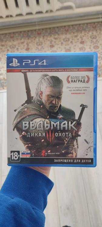 Ведьмак 3 ps4, ps5