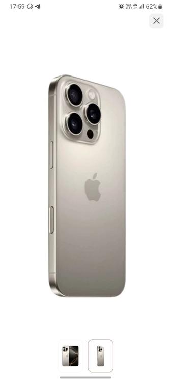 Айфон 16 про