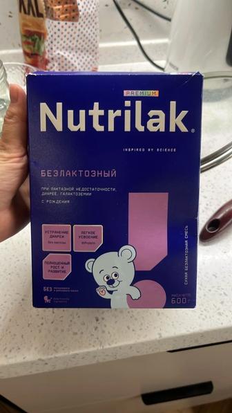 Продам смесь Nutrilak