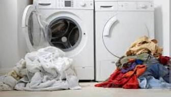 Прачечная самообслуживания