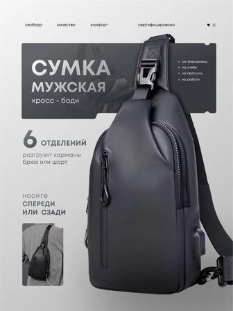 Создания карточек товара для вас !