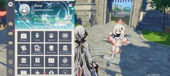 Аккаунт Genshin Impact 57 ранг