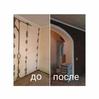 Штукатурка под маяк