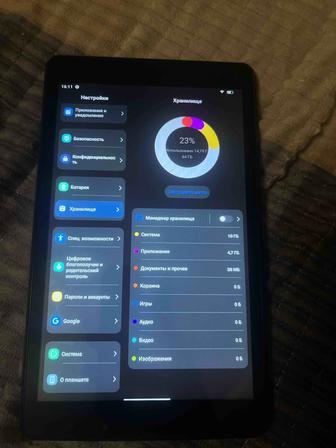 Планшет blackview tab50
