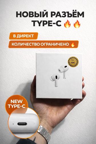 AirPods Pro 2,AirPods 4