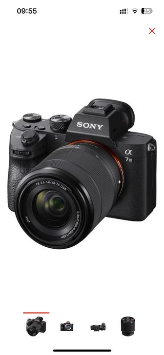 Фотокамера Sony Alpha A7 III kit 28-70mm