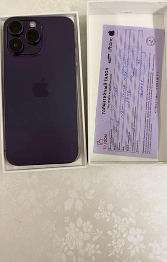 Айфон 14 про