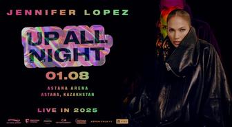 Билет на концерт JLo
