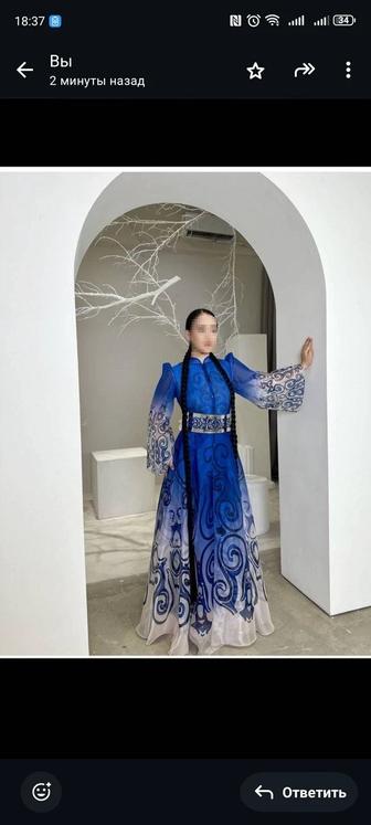 Брендовое платье