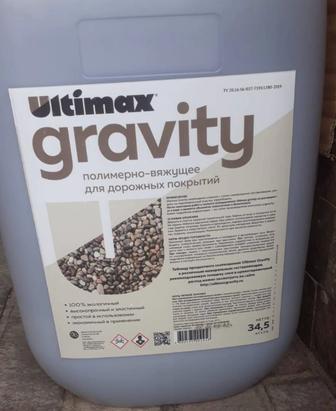 Полимерный клей Ultimax Gravity