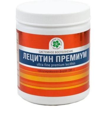 БАД Лецитин
