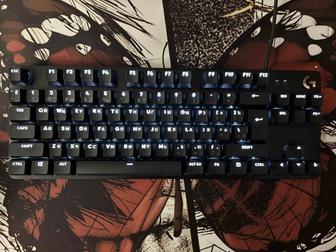 Logitech g413 tkl se
