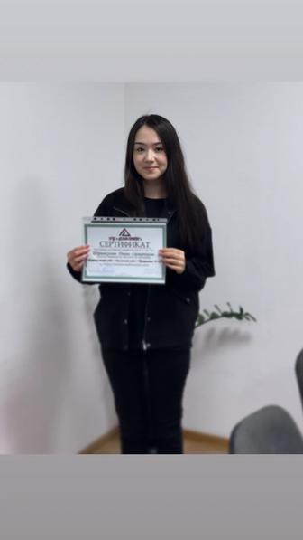 Курсы бухгалтеров Шахтинск /Бухгалтерский учет/Налоговый учет/ Программа 1С