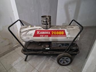 Продам строительный дизельную пушку