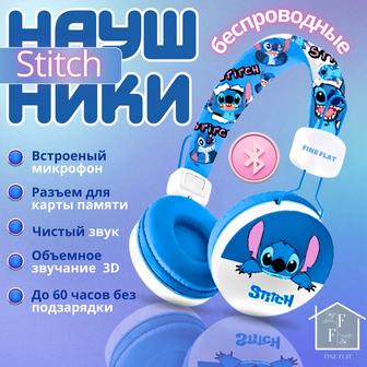 Инфографика для маркетплейсов
