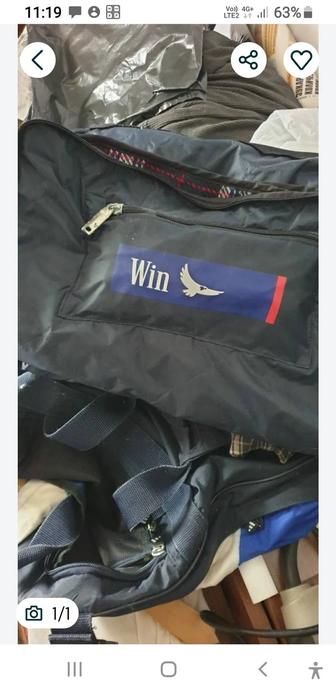 Продам непромокаемый плед.