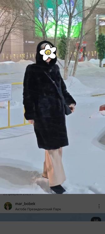 Норковая шуба