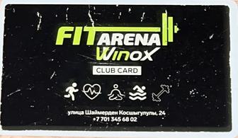 Абонемент fit arena Winox