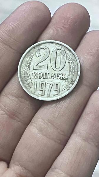 Продам монеты