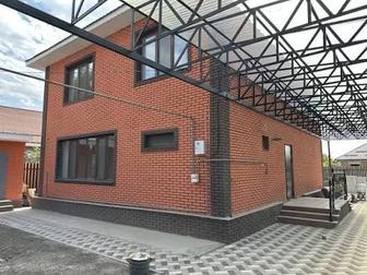 Строительная бригада