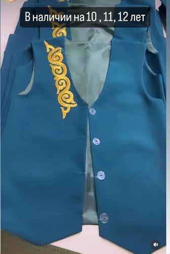 Жилетка в национальном стиле