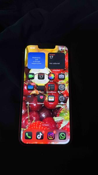 Айфон 13 (PRODUCT)RED, 128 GB