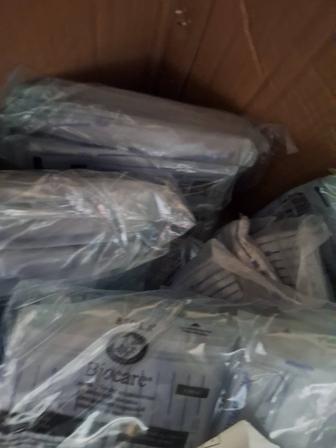 Мочеприемник