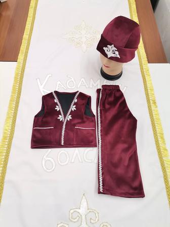 Прокат национального костюма на тусау кесу, мальчику