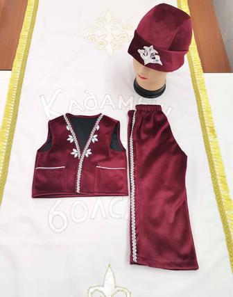 Прокат национального костюма на тусау кесу, мальчику