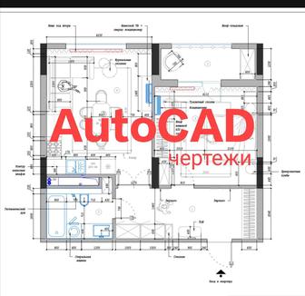 Чертежи в АвтоКаде. AutoCAD