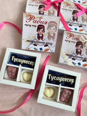 Тойбастар шоколад