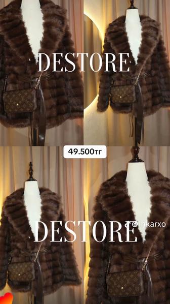 Продаю шубу. Новая