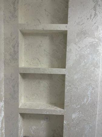 Косметический ремонт квартир