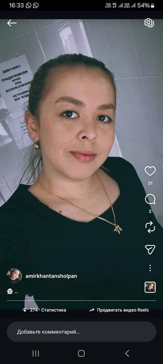 Бухгалтерские услуги