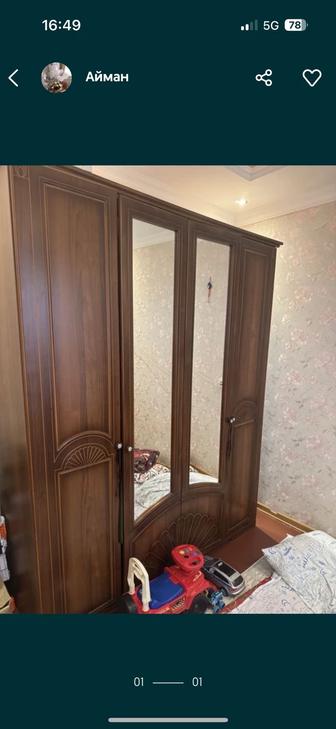 шкаф