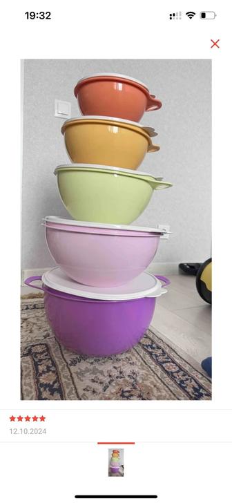 Набор мисок Tupperware Tupperware МИЛИАН РП1025 31 см полипропилен, 10 л 5