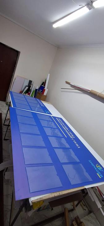 Наружная реклама г Астана