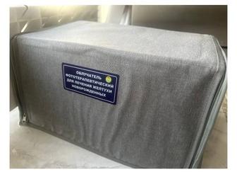 Фотолампа от желтушки продажа