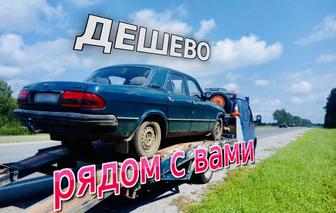 Эвакуатор Алматы-Услуги эвакуатора портал круглосуточно