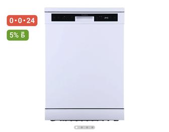 ЖАҢА ПОСУДОМОЙКА! Коробкасы мүлдем ашылмаған!