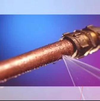 Поиск скрытой Течи