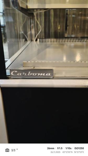 Продам холодильник витрину