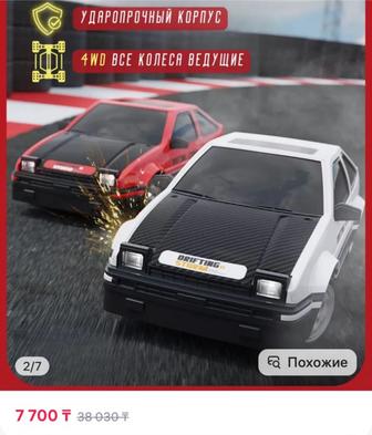 Продам машинку на пульту,настол.игры,коробки пластик. д/игрушек,Кен новый