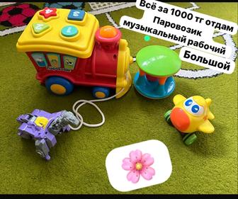 Продам игрушки фирменные
