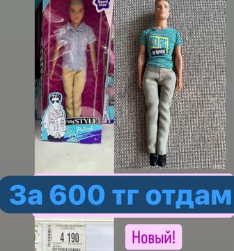 Продам игрушки фирменные и коробки пластиковые для игрушек и Кен новый