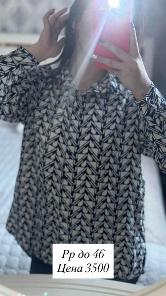 Разгрузка гардероба женская одежда