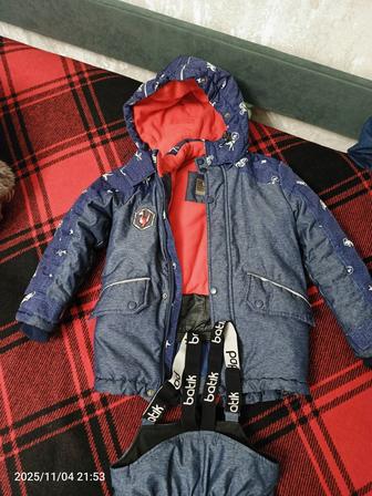 Зимний комплект