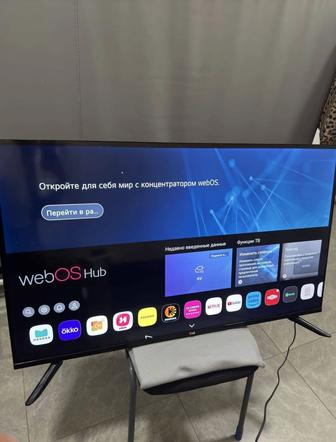 Новый телевизор 110 см LG smart tv
